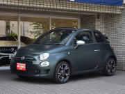 500C