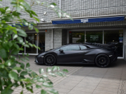 ウラカン