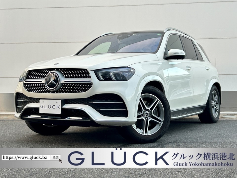 メルセデスベンツ GLE 400d 4マチック　スポーツ　4WD　パノラミックスライディングルーフ　7人乗り