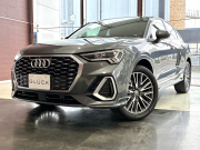 Q3