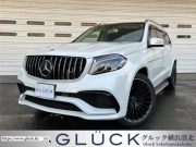 中古車・新車 入荷速報 AMG GLS