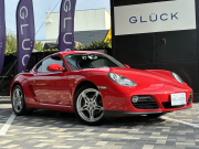 ケイマン(Type987)