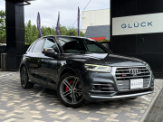 SQ5