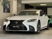 LS