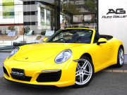 911(Type991.2)