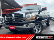 ラム1500クワッドキャブ