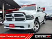 ラム ピックアップ