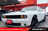 チャレンジャー