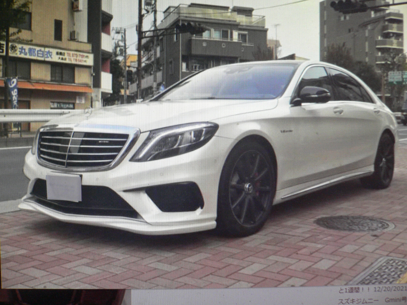 W222前期 S63・S65 フロントリップスポイラー 未塗装 | メルセデス