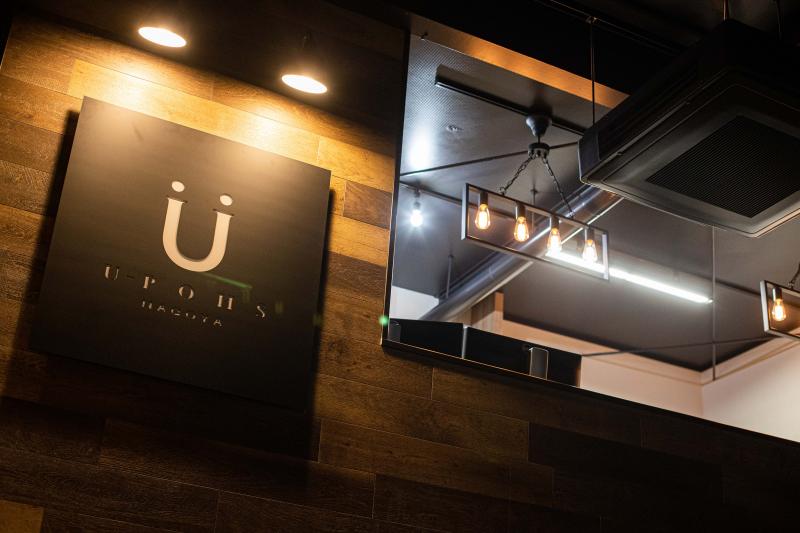 U-POHS NAGOYA/ユーポス名古屋